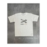 we-0001