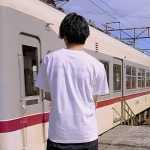 we-0003